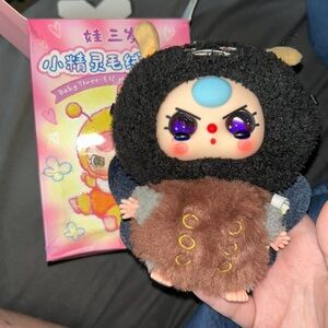 Monarch Butterfly Plush Doll Blind Box OPENED